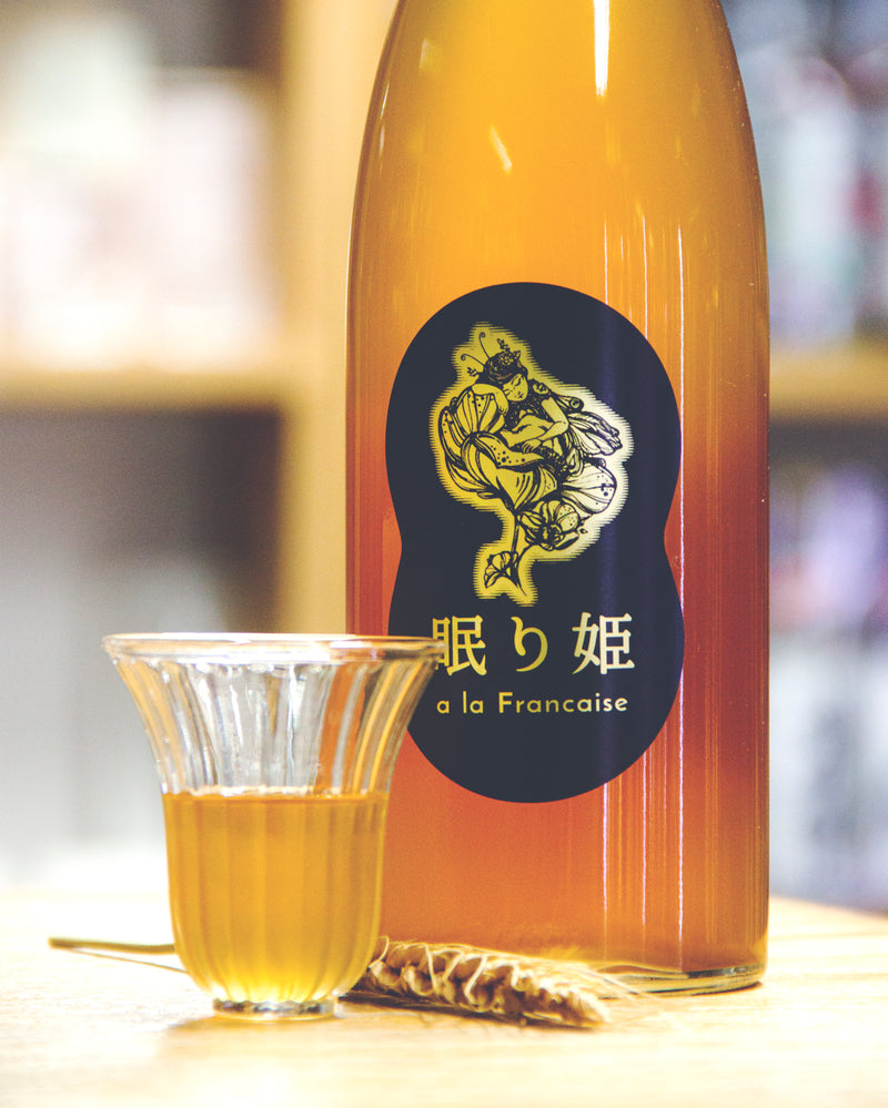 眠り姫梅酒