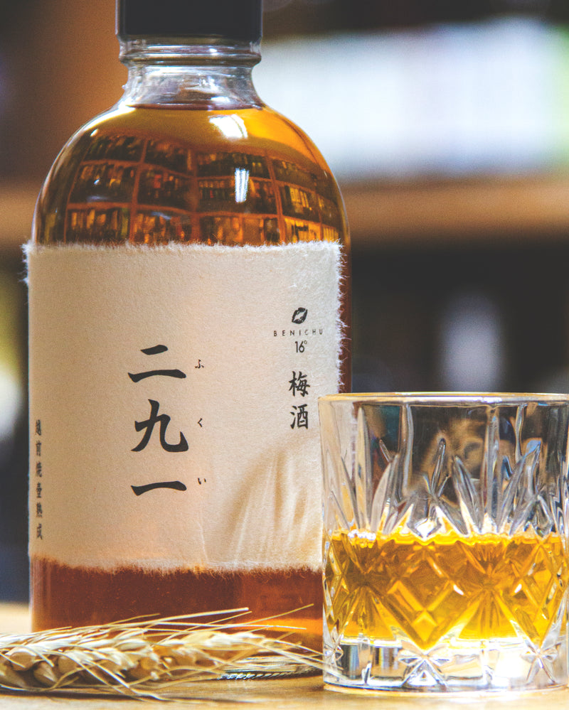 Benichu 越前燒壼熟成 梅酒 二九一（ふくい）