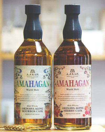 長濱 Amahagan 沖繩熟成 (雪莉桶)