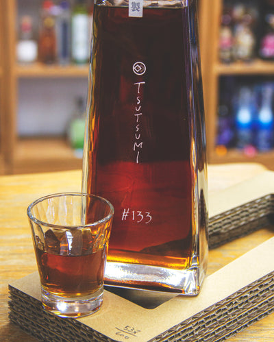 Tsutsumi Sherry Cask Shochu Limited Edition #133