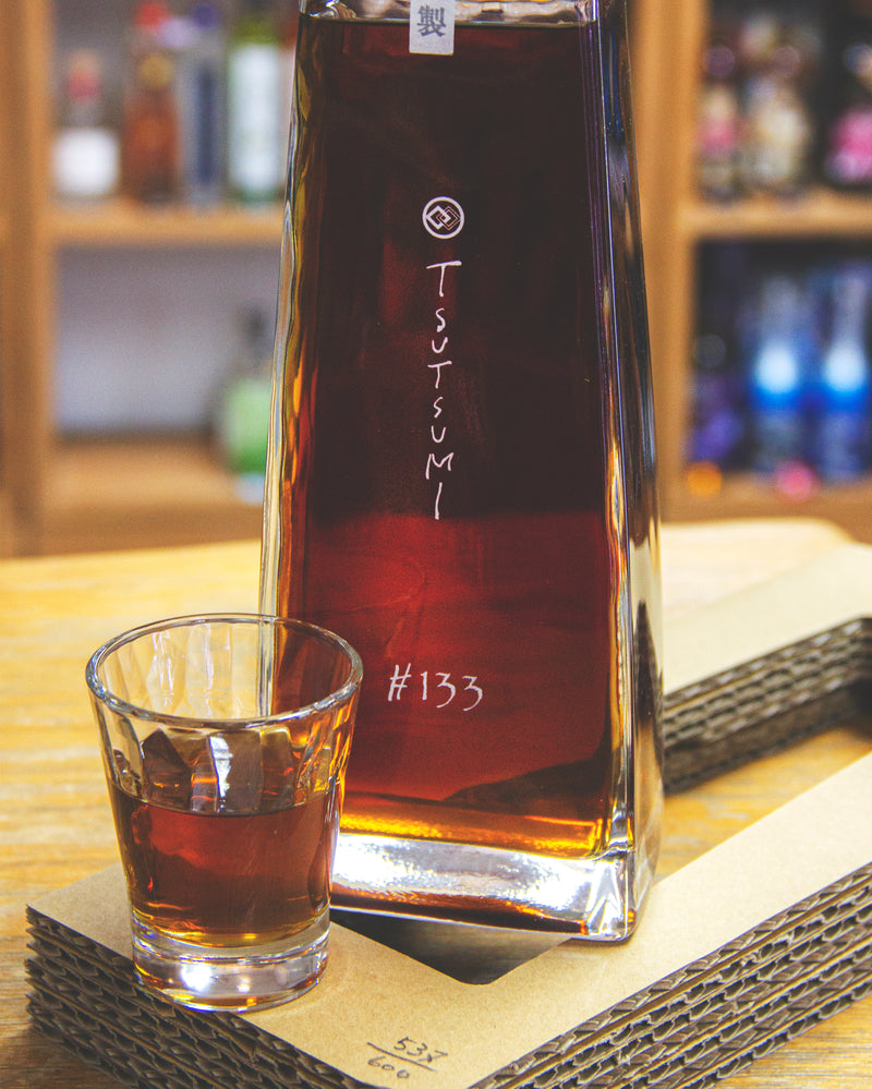 Tsutsumi Sherry Cask Shochu Limited Edition 