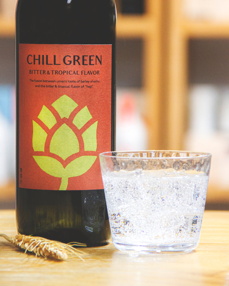Chill Green 啤酒花麥燒酎