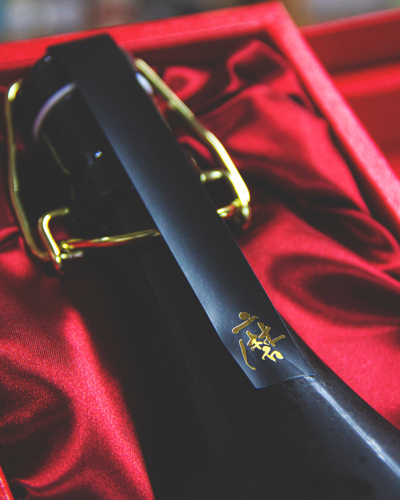 獺祭 新生梅酒 2025