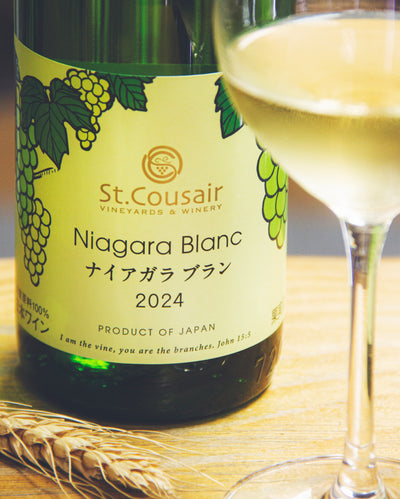 St. Cousair Niagara Blanc 2024