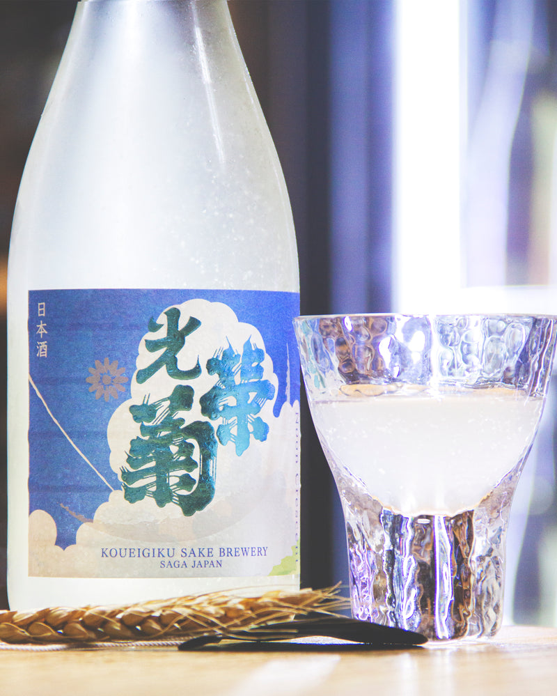 光榮菊 Noon Crescent 無濾過生原酒