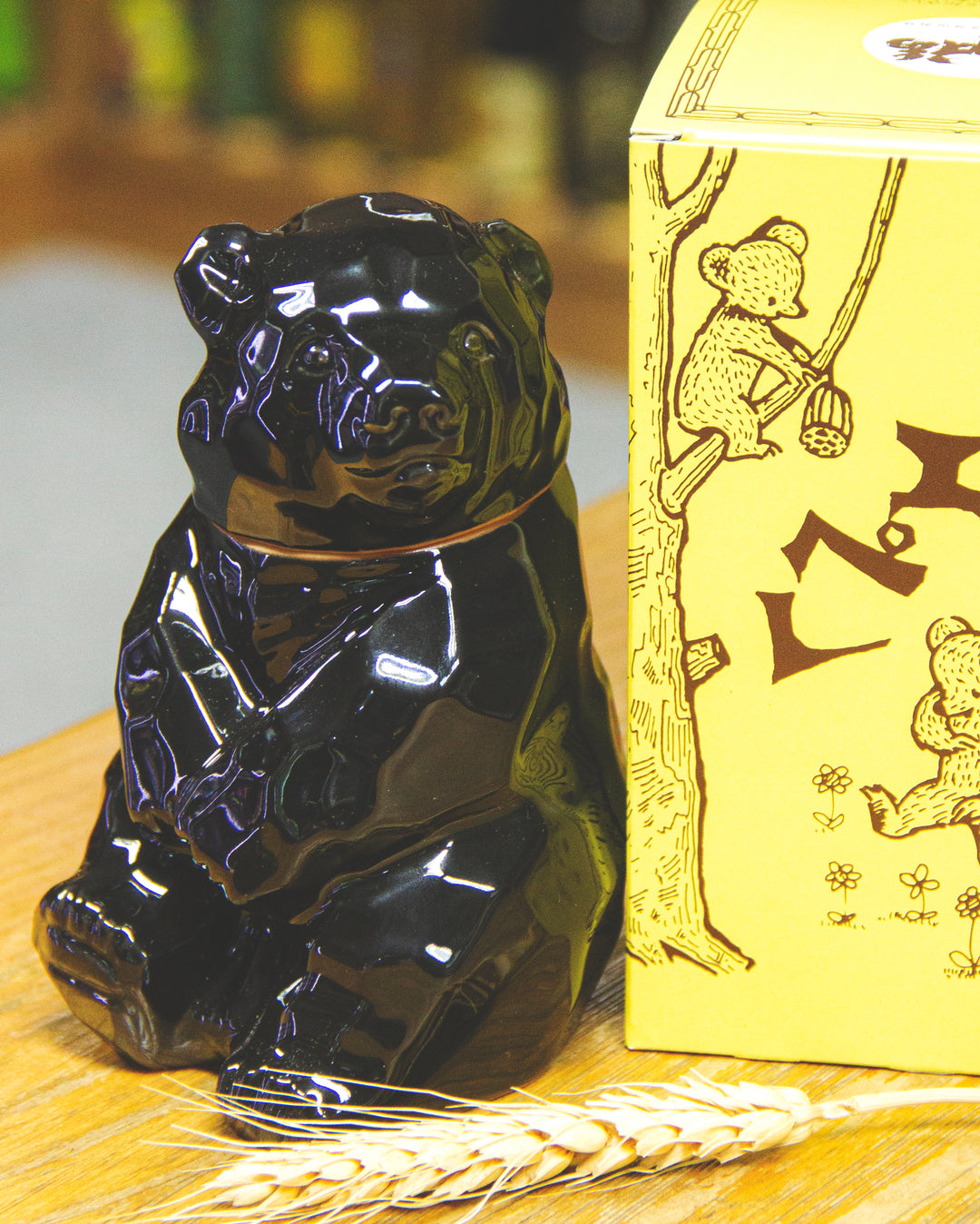 Hokkaido Brown Bear Sake – 麥川日本酒