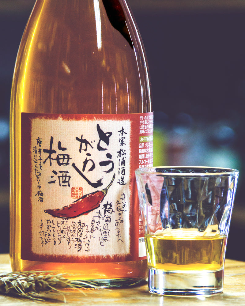 本家松浦酒造 辣椒梅酒