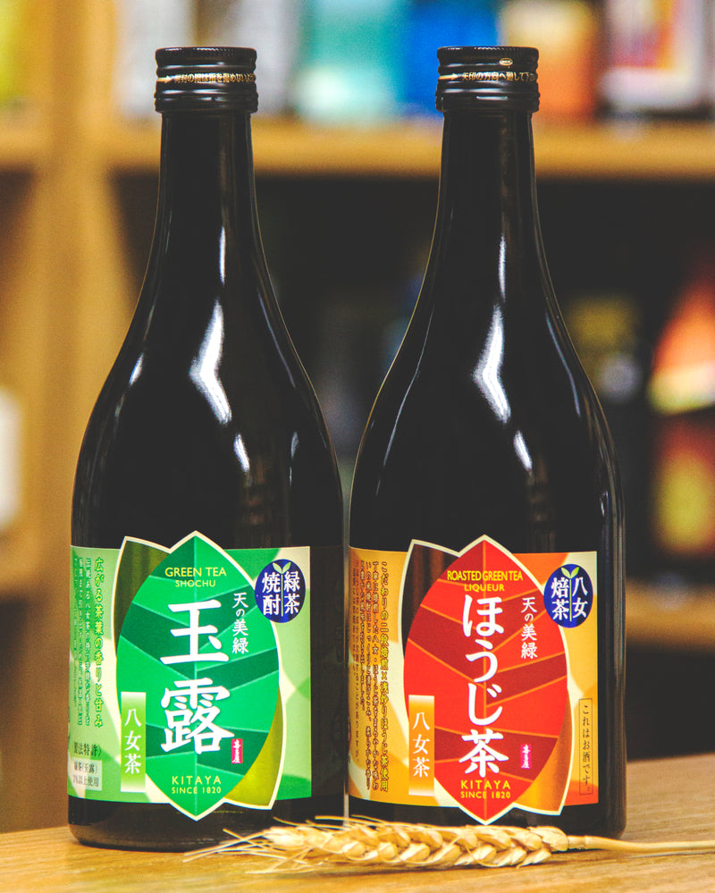 喜多屋 八女茶酒 優惠套裝