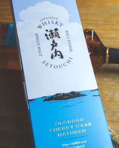 瀨戶內 Oloroso Sherry Single Cask
