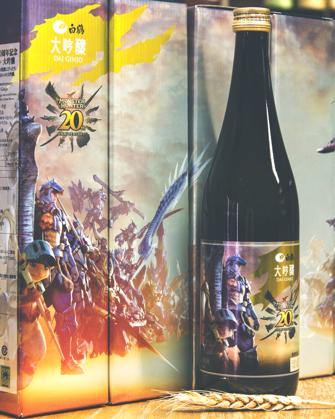 モンスターハンター20周年記念酒720ml×6本 6セット Monster Hunter 20週年紀念清酒套裝– 麥川日本酒