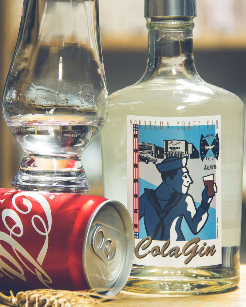 Cola Gin