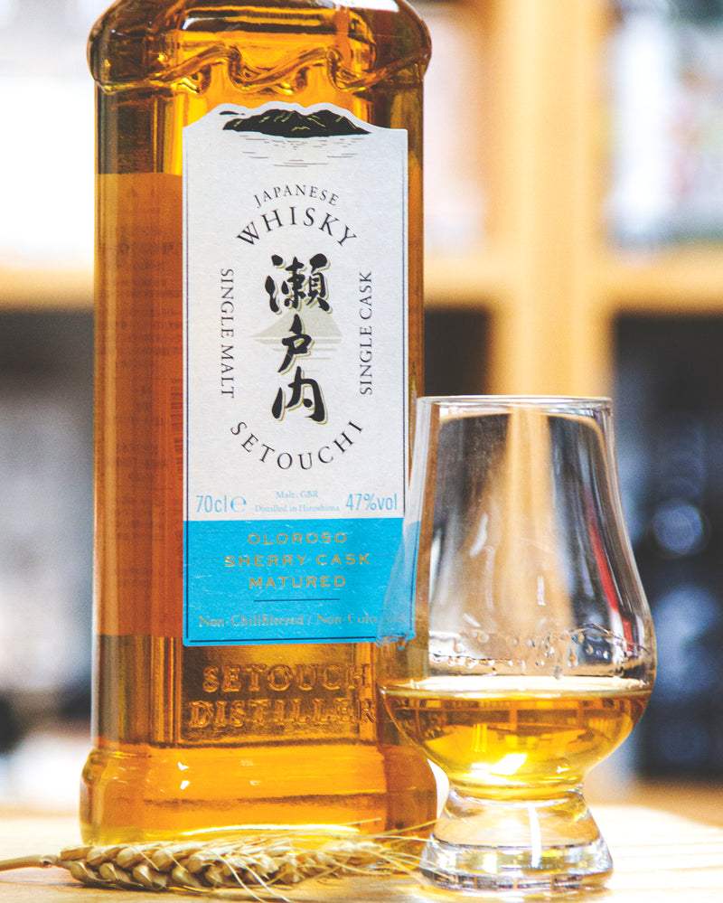瀨戶內 Oloroso Sherry Single Cask