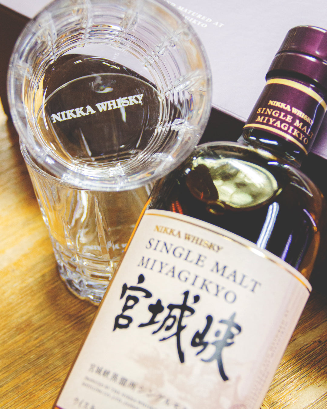 宮城峽禮盒套裝– 麥川日本酒