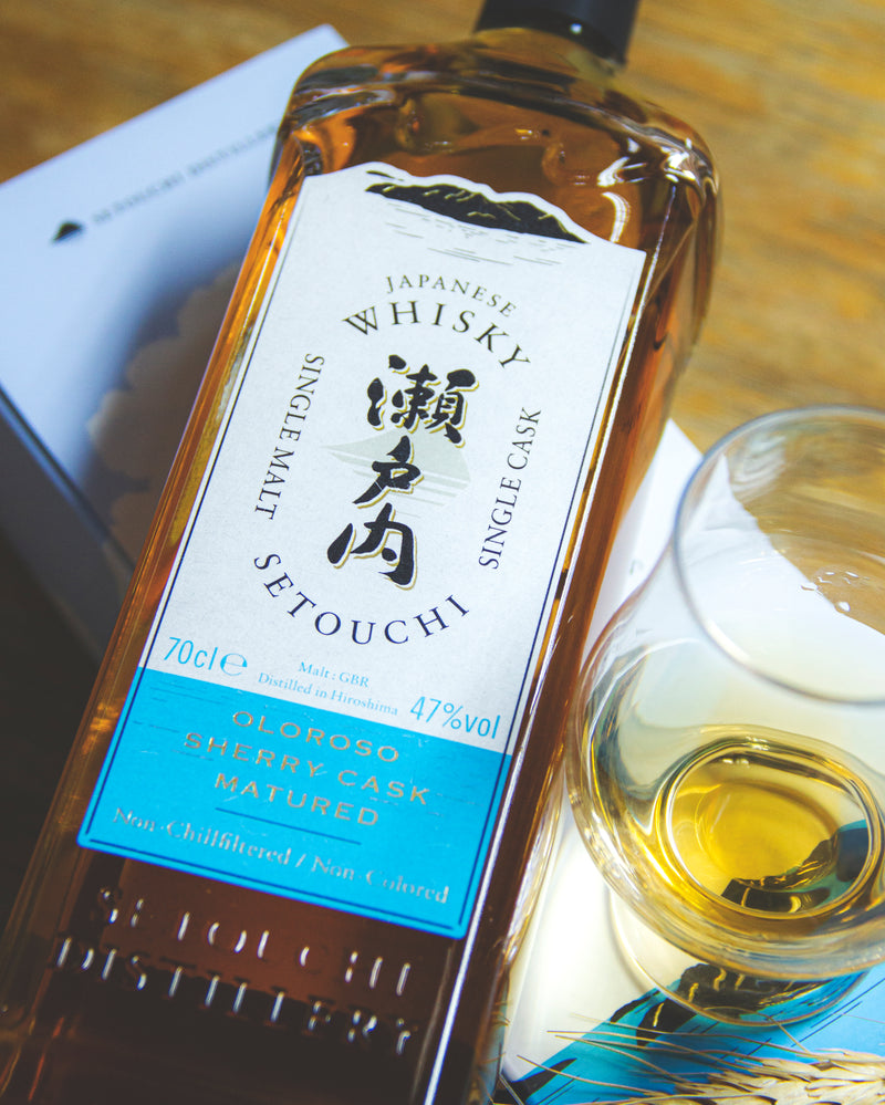 瀨戶內 Oloroso Sherry Single Cask