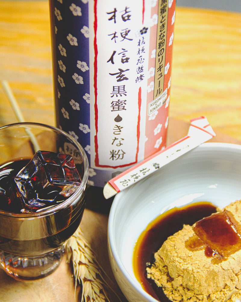 夜之桔梗信玄餅
