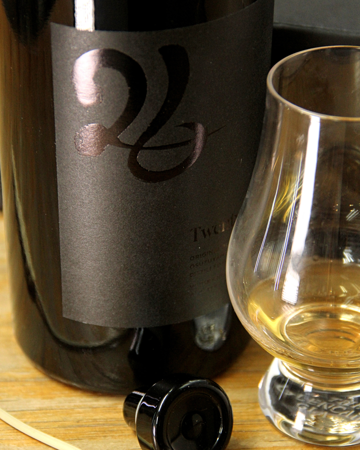 尾鈴山26 Twenty-six 威士忌2025 Edition – 麥川日本酒