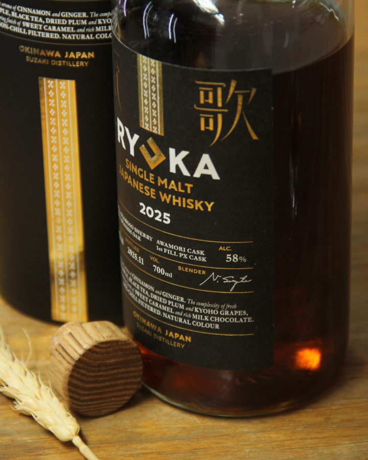 琉歌Single Malt 2025 – 麥川日本酒