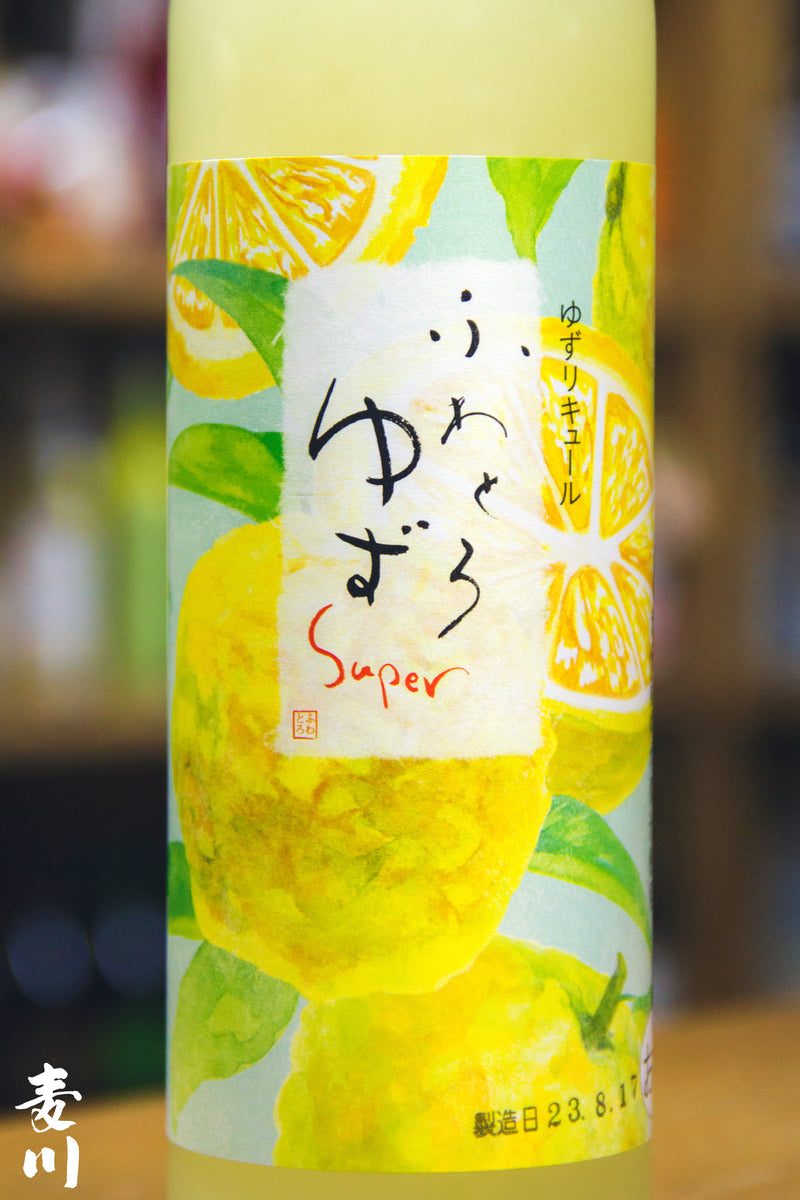 池龜酒造 蓬鬆柚子酒 Super