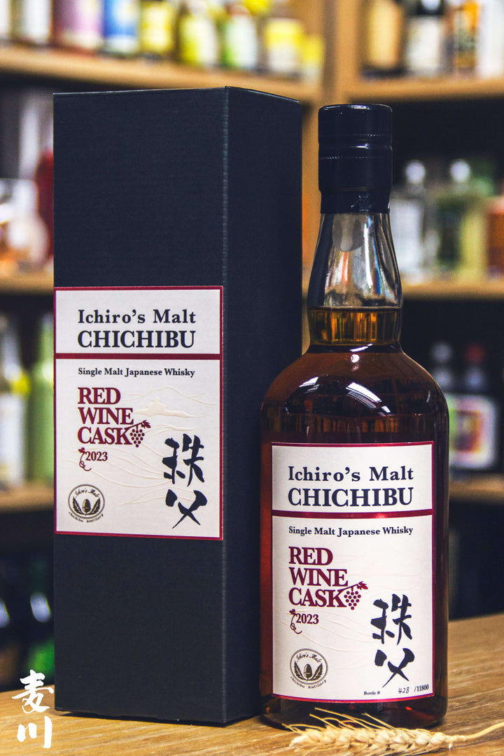 秩父Red Wine Cask 2023 – 麥川日本酒