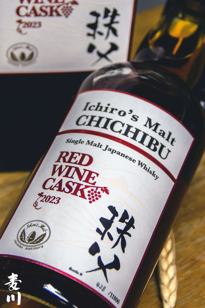 秩父Red Wine Cask 2023 – 麥川日本酒