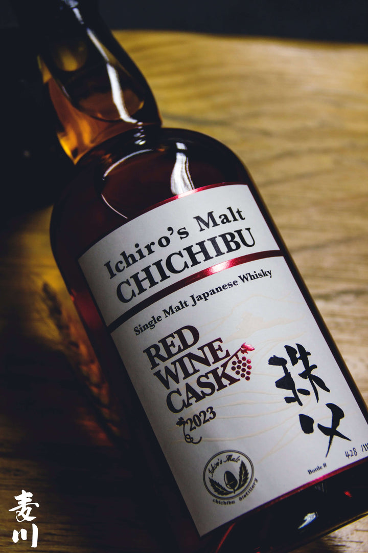 秩父Red Wine Cask 2023 – 麥川日本酒 秩父Red Wine Cask 2023 – 麥川日本酒