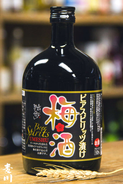 獨步 Beer Spirits 梅酒