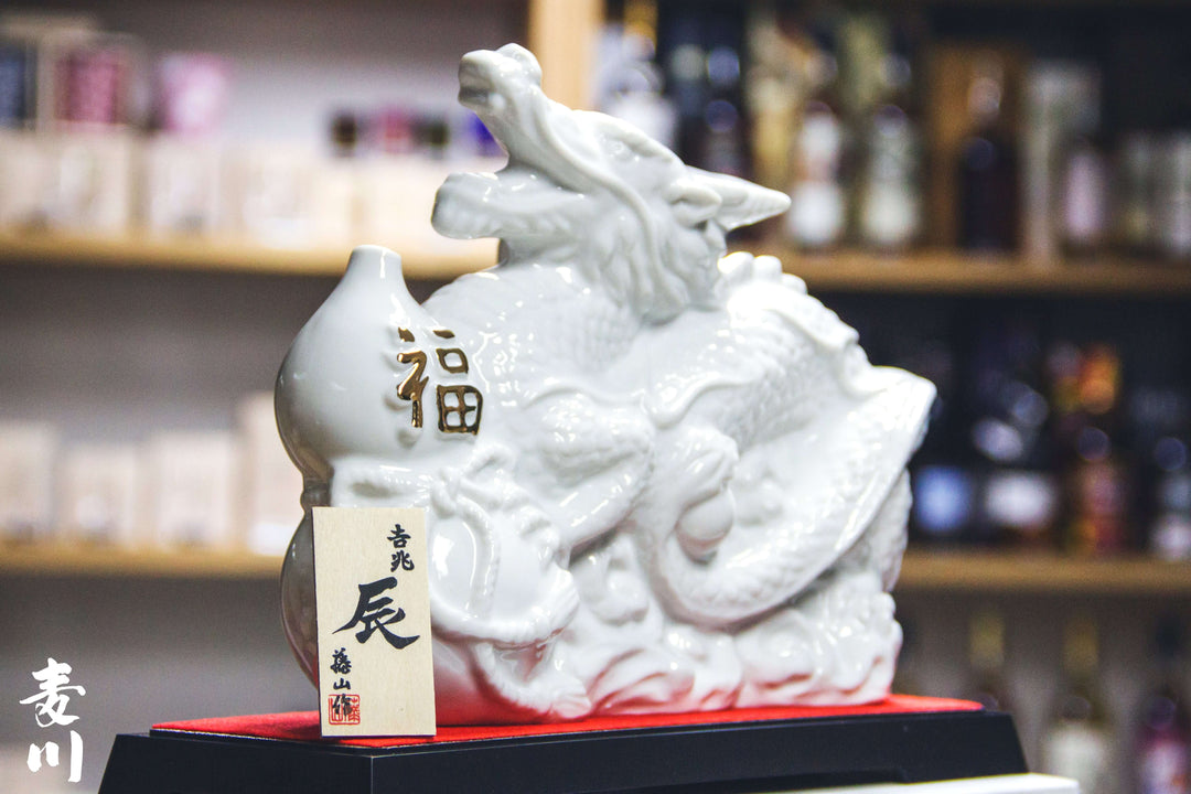 長濱蒸溜所AMAHAGAN World Malt Edition No.1 Review】 Amahagan World Malt Edition No.1 | Japanese Whisky