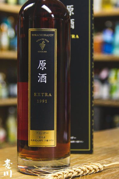 十勝白蘭地 原酒Extra 1991