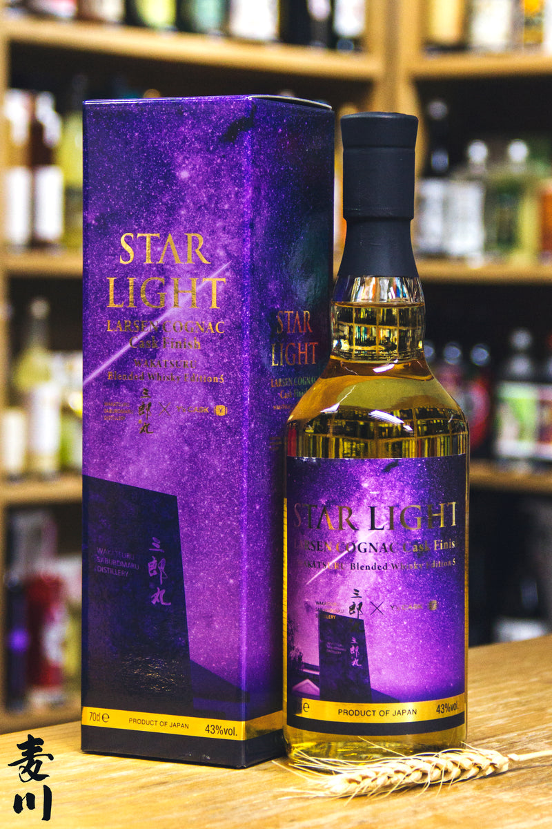 三郎丸 Star Light Larsen Cognac Cask Finish 2023