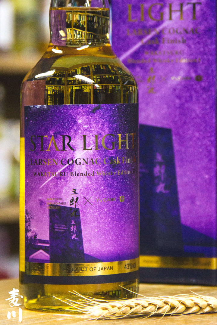 ウイスキー STAR LIGHT LARSEN COGNAC Cask Finish backend=imagemagick;version=1;