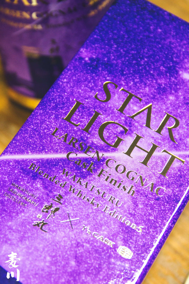三郎丸　STAR LIGHT Wine Cask Finish 三郎丸Star Light Larsen Cognac Cask Finish 2023 – 麥川日本酒
