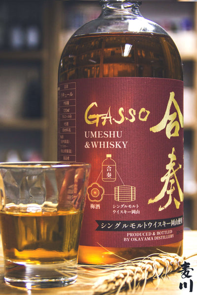 宮下酒造合奏梅酒和威士忌720ml瓶裝，搭配酒杯，適合品味質素高的酒迷。