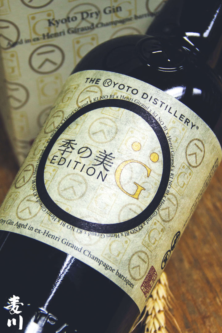KI NO BI Edition G – 麥川日本酒