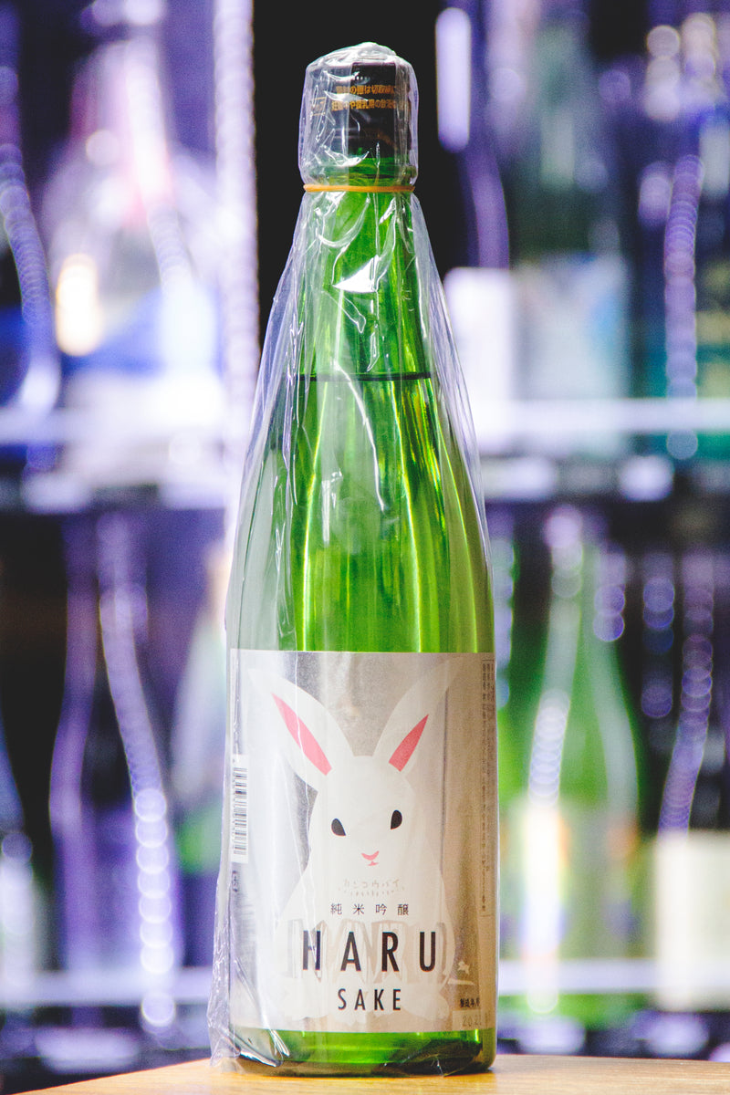寒紅梅 HARU 純米吟釀 春酒