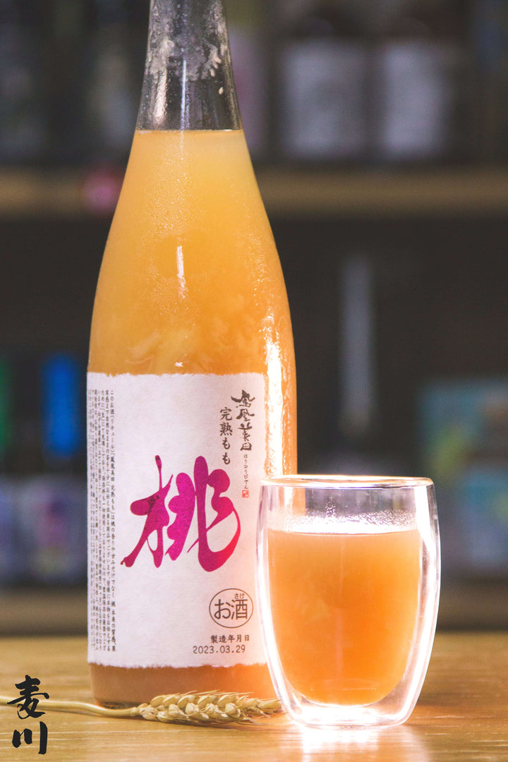 平櫛田中　掛軸　『桃李花開一杯酒』 IMG_9246copy_720x.jpg?v=1723810339
