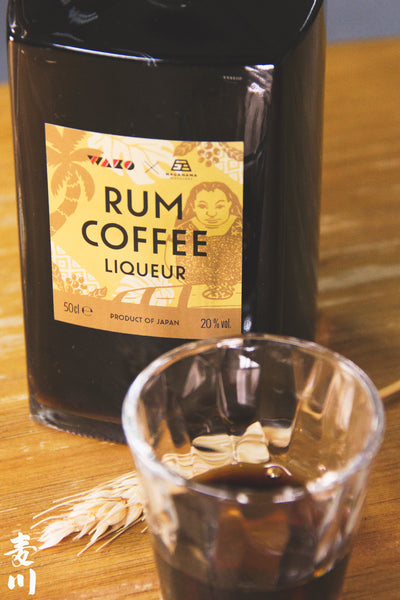 長濱 Rum Coffee Liqueur