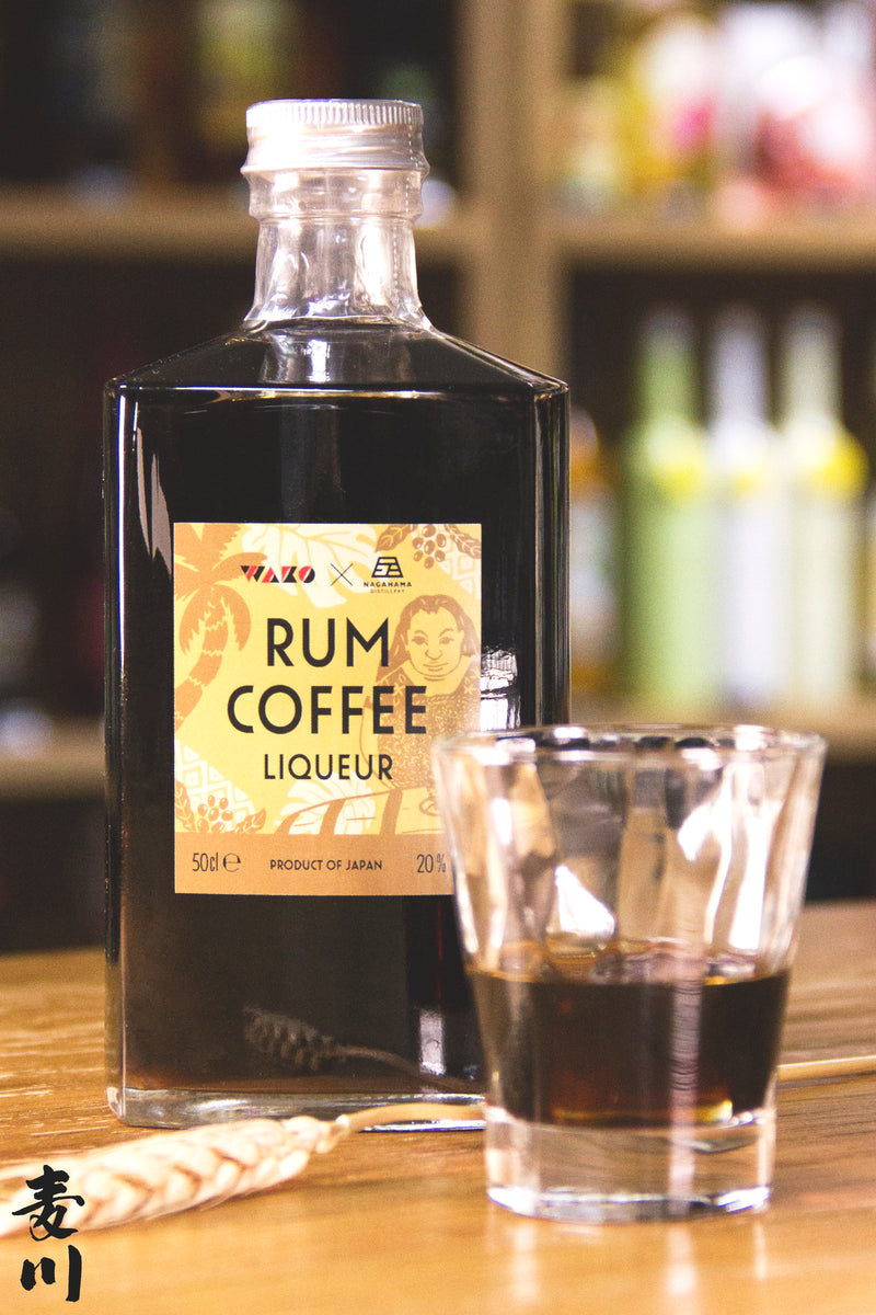 長濱 Rum Coffee Liqueur