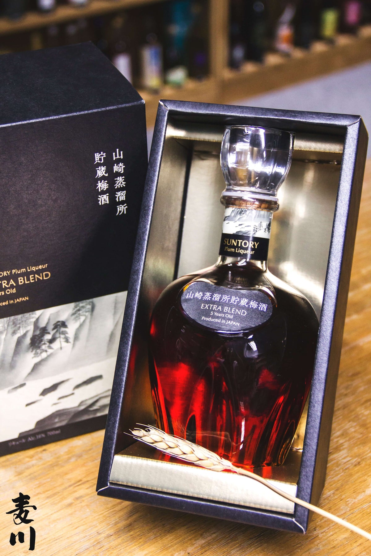 SUNTORY梅酒 〈山崎蒸溜所貯蔵梅酒〉EXTRA BLEND 700ml | annepediatra