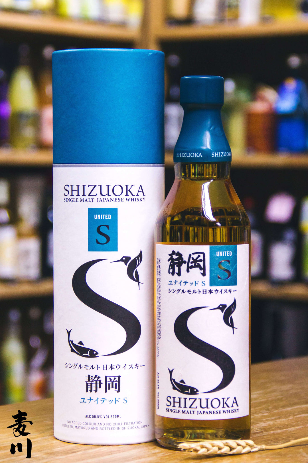 SHIZUOKA K ウイスキー 500ml 未開栓】SHIZUOKA シングルモルト