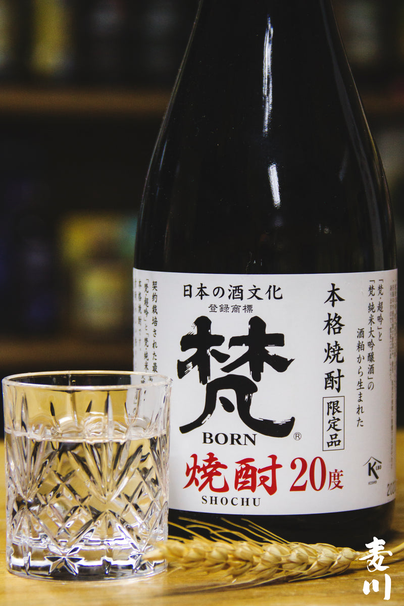 梵 酒粕燒酎 (20度)