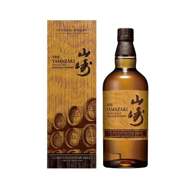 山崎Limited Edition 2023 – 麥川日本酒