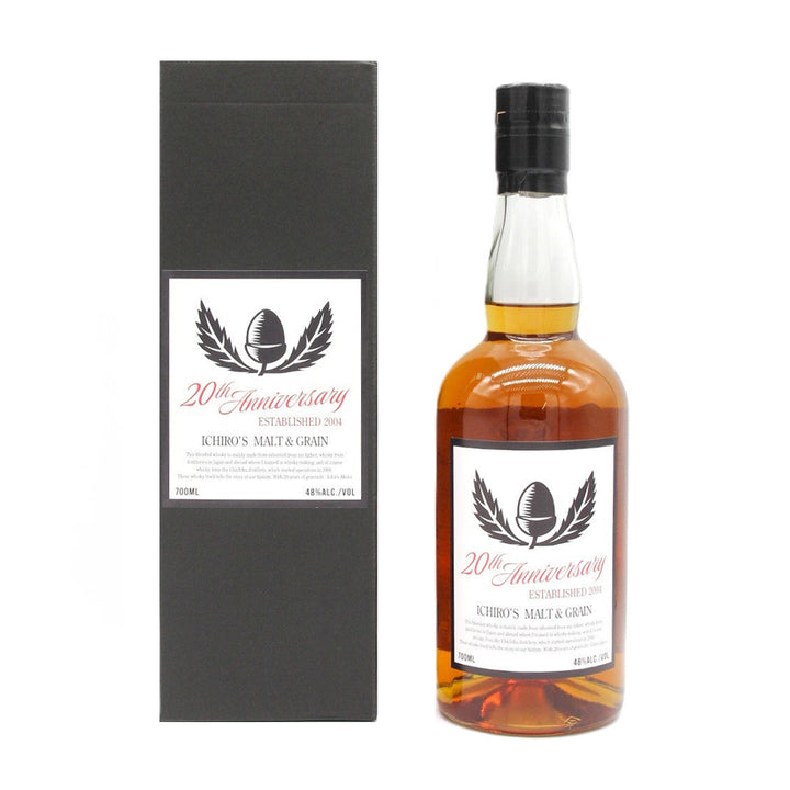 Malt_Grain20thAnniversary_720x