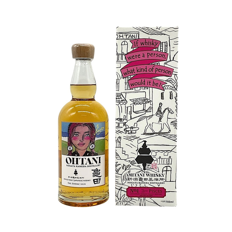 OHTANI WHISKY 新潟亀田 zodiac sign series「Pisces」