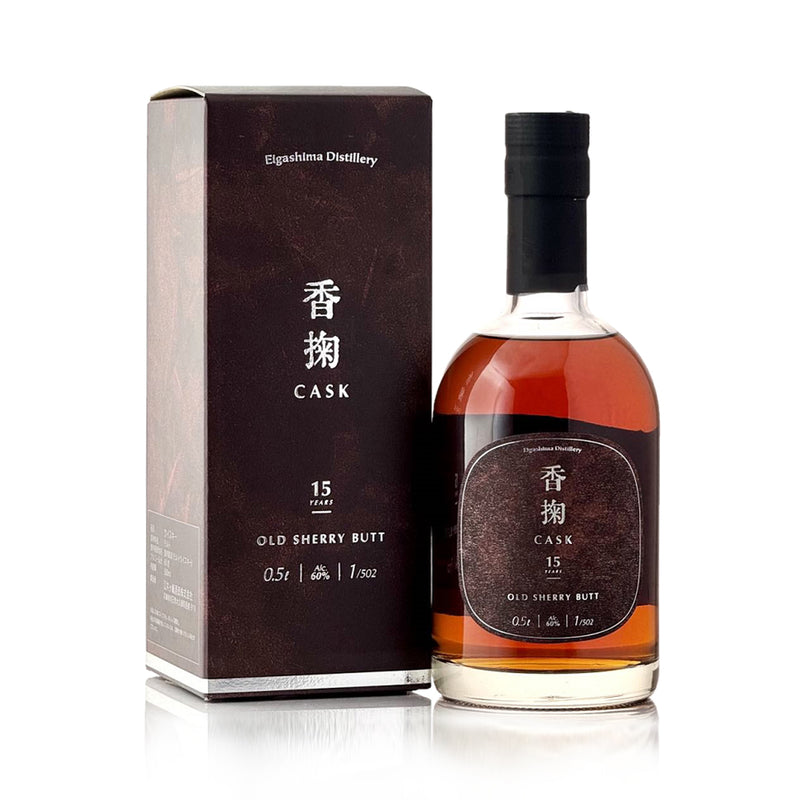明石 香掬 Old Sherry Butt 15年