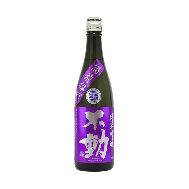 不動 雄町 純米吟釀 生原酒