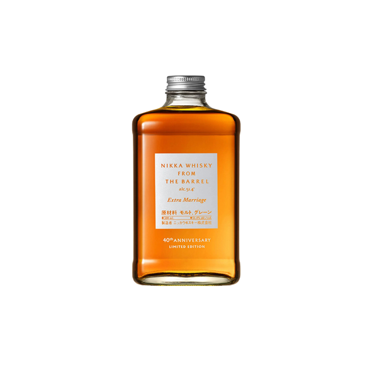 ウイスキー NIKKA FROM THE BARREL Extra Marriage Nikka From the Barrel Extra Marriage Whisky 50cl – Distillers Direct