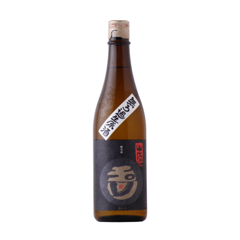 玉川 山廢 無濾過生原酒 純米
