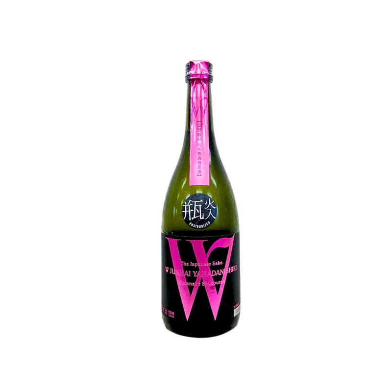Ｗ 山田錦 無濾過原酒 純米 火入