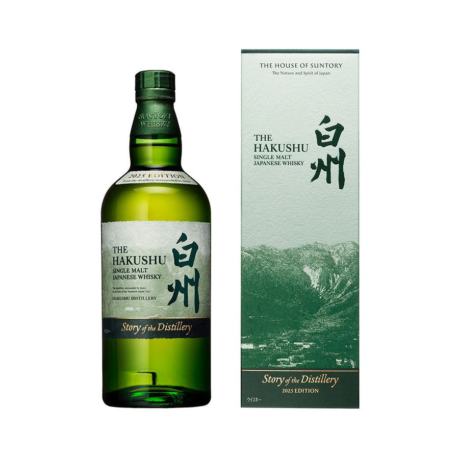 白州蒸溜所 DISTILLERY EXCLUSIVE 48% m19044095396_1.jpg?1732079361