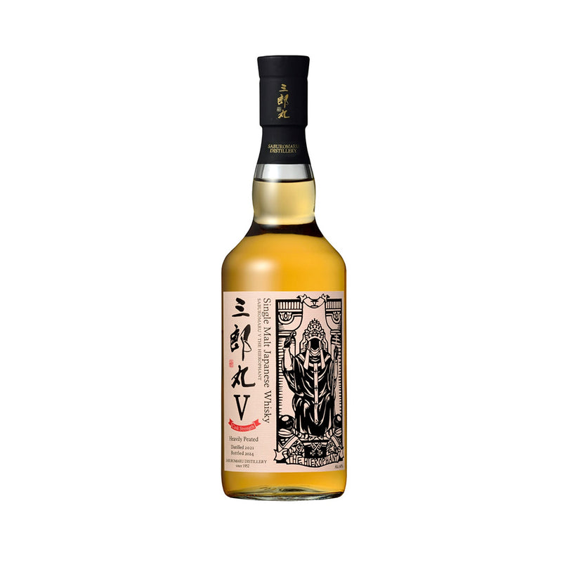 三郎丸 V THE HIEROPHANT Cask Strength